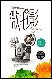 怎么做假国外大学毕业证